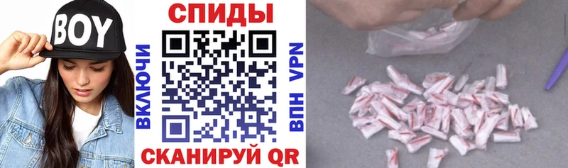 Amphetamine VHQ  даркнет сайт  Волжский 