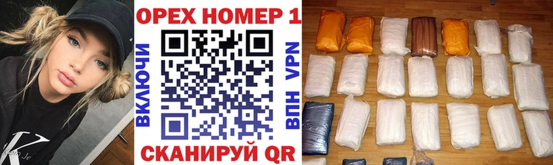 Cocaine Columbia  Волжский 