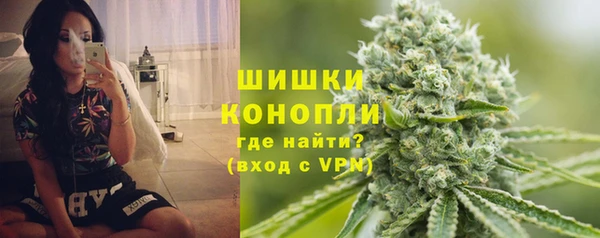 прущая мука Армянск